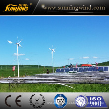 Generador solar de la turbina de viento de la fuente de alimentación del sistema de la luz de calle del viento vendedor superior 2016